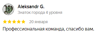 review